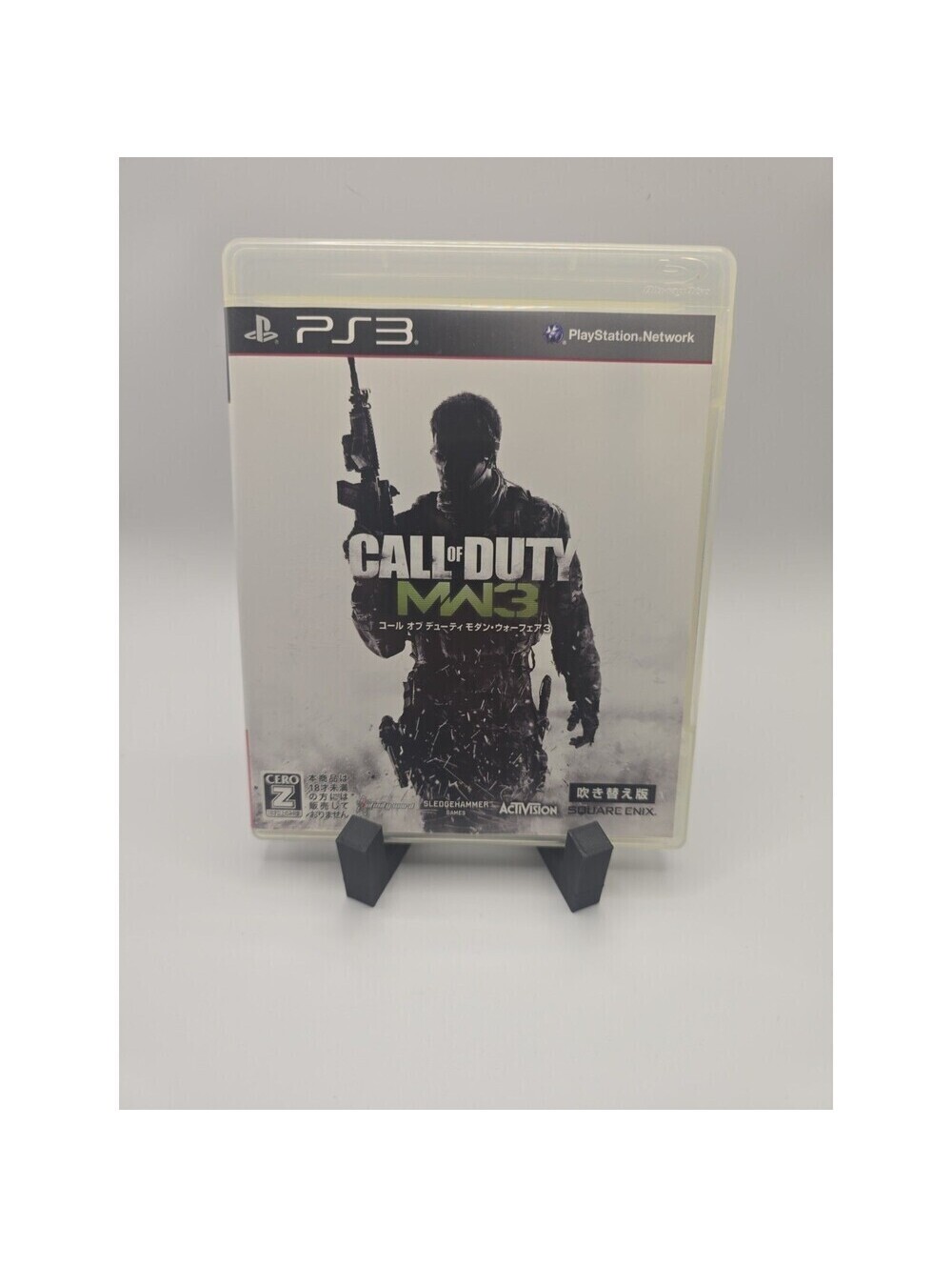 Call of Duty: Modern Warfare 3 -- Dubbed Edition (Sony PlayStation 3, 2011) -...